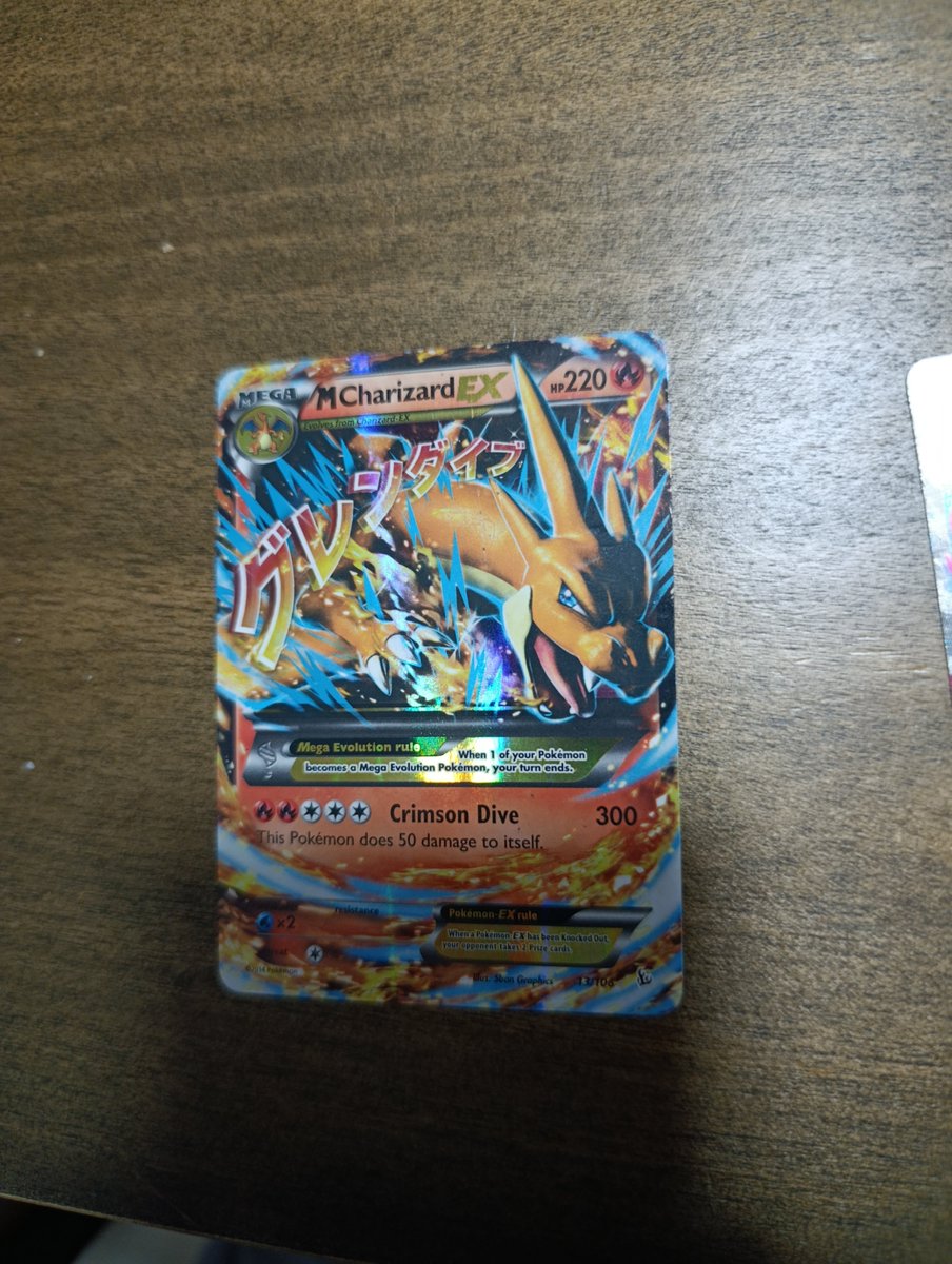 Plek_Us's tweet photo. Me Gustaria aprovechar esta fecha para mostrar mi coleccion de Cartas Mega y me den su opinion

La primera https://t.co/nLzkqELgrh