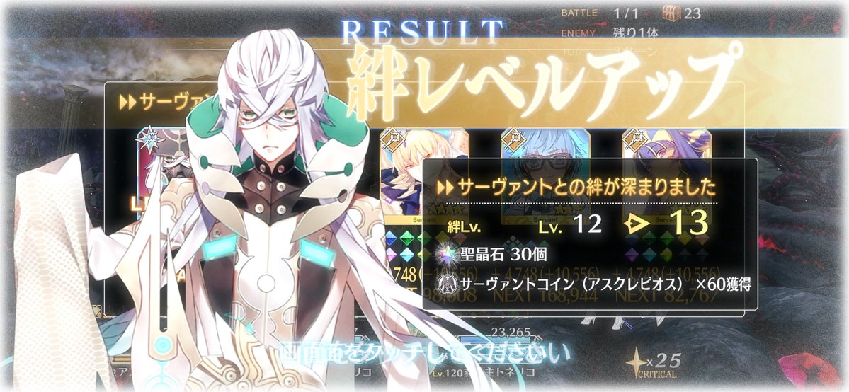 _xxx_fgo's tweet photo. おはようございます☀️
朝から先生との絆が深まってとても良い気分です⟡.·
今日も頑張るぞ❕ https://t.co/UeRamR6L5T
