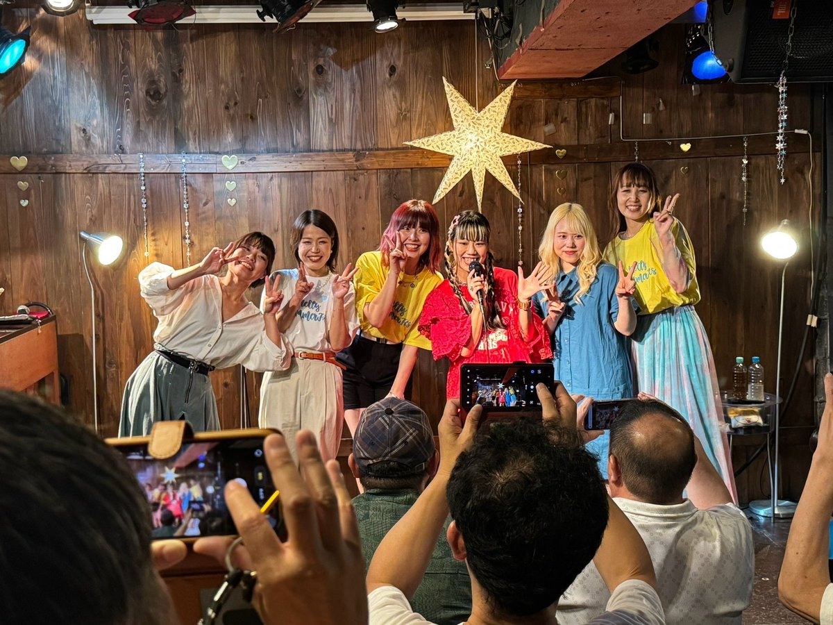 木村結香🍙47都道府県OMUSUBIツアー！ on X: 