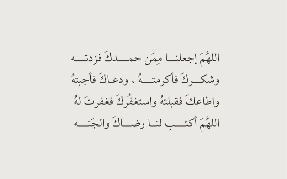 Douaiii's tweet photo. https://t.co/YCqm3MbF1i