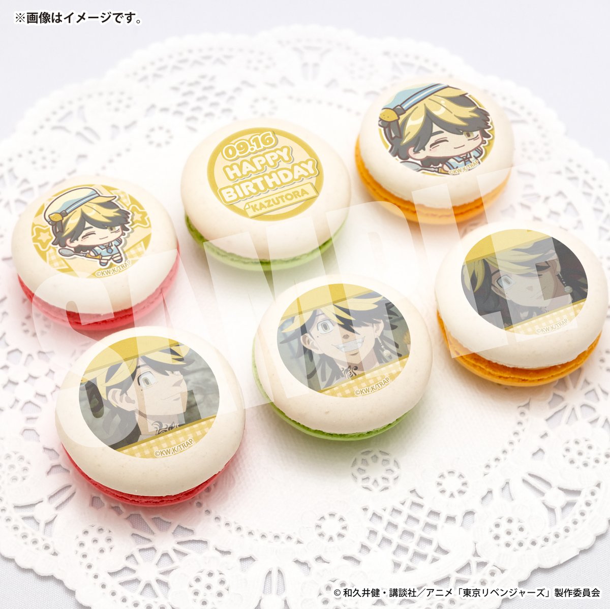 happypriroll's tweet photo. 🔥TVアニメ『東京リベンジャーズ』🔥

✨️9月16日は羽宮一虎のお誕生日✨️

🎂バースデースイーツ2026発売決定🍋

詳細＆ご予約は➡https://t.co/sm30Qvf5iu

今年も一虎のお誕生日をケーキとマカロンでお祝いしませんか？
特典缶バッジ付きで全国へお届けします🎁

#toman_anime #東リベ https://t.co/0qdHTDEtjo