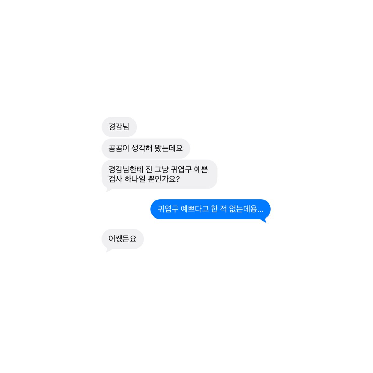 은빈 tweet media