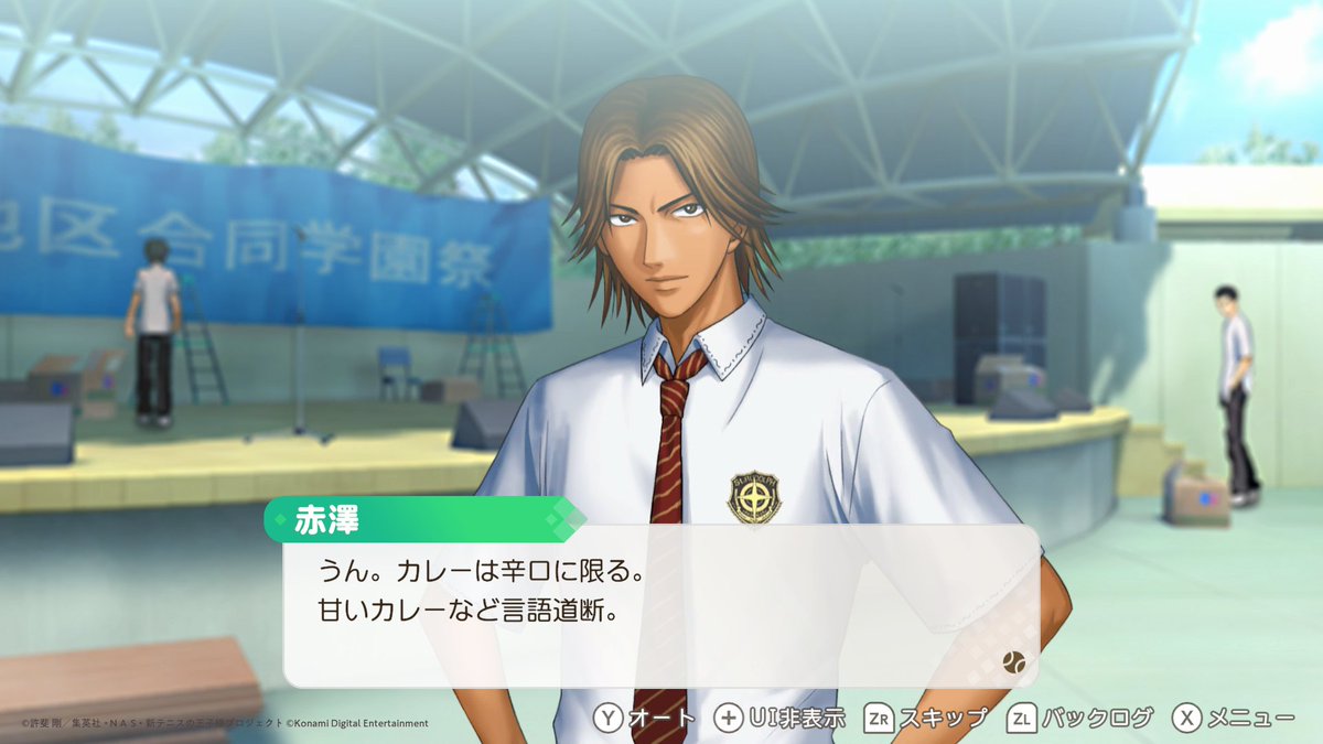 KONAMI コナミ公式 (@KONAMI573ch) / Posts and Replies / X