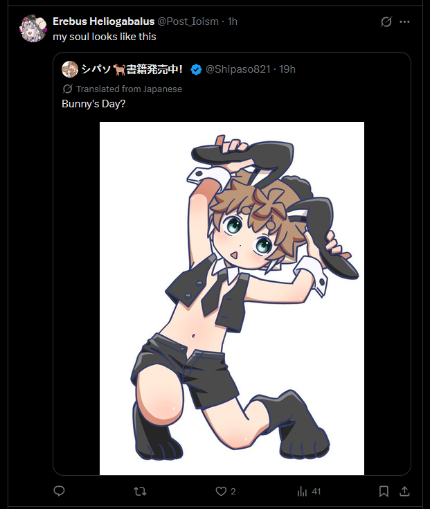 IsogenyVolcano's tweet photo. @Post_Ioism @Outlivingwastak @Pajinjrr Want to explain why you're following a shota porn account? https://t.co/8ZWUP9xxFL