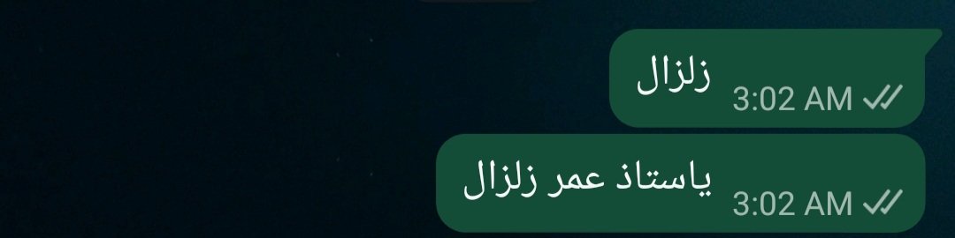 altyar77208's tweet photo. @MohamedShamber انا قبل مفتح الفيس 🙂 https://t.co/EDYiOF8r3W