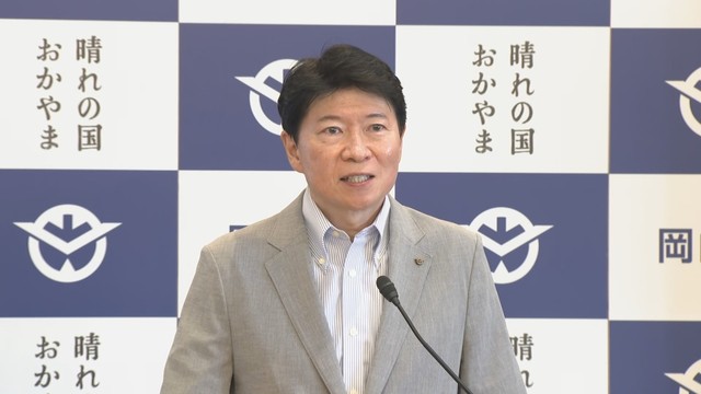 livedoornews's tweet photo. 【言及】岡山県知事、副首都構想は「岡山が該当する可能性は極めて低い」
https://t.co/B7DP0ih1at

要件が想定されていることを踏まえ、「岡山が該当する可能性は極めて低い」という見解を示した。岡山市の大森市長も「官邸機能のバックアップを岡山で担うのは難しい」という考えを示した。 https://t.co/skWC3iSNTW