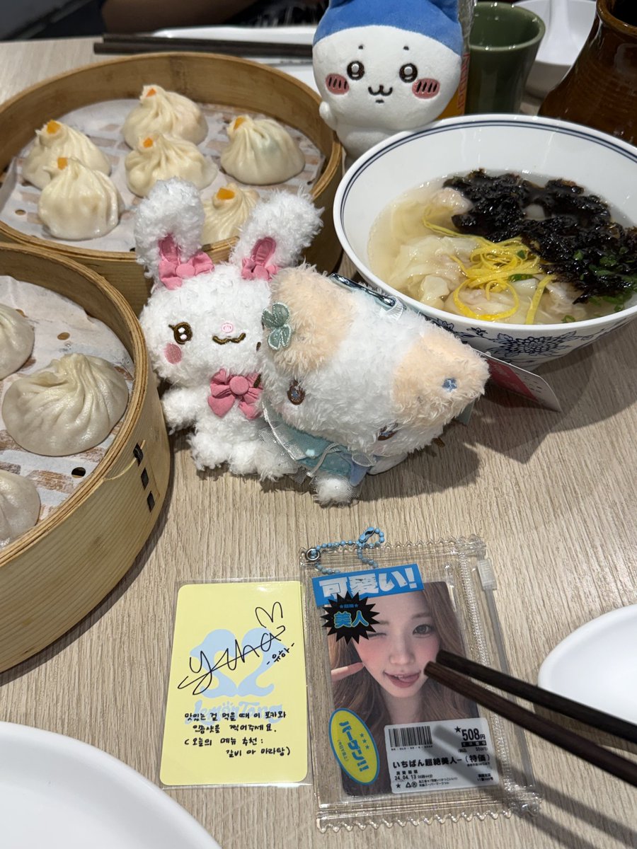 h2h_runner's tweet photo. 잘 먹고 잘 놀아따... https://t.co/nl177jyg7I