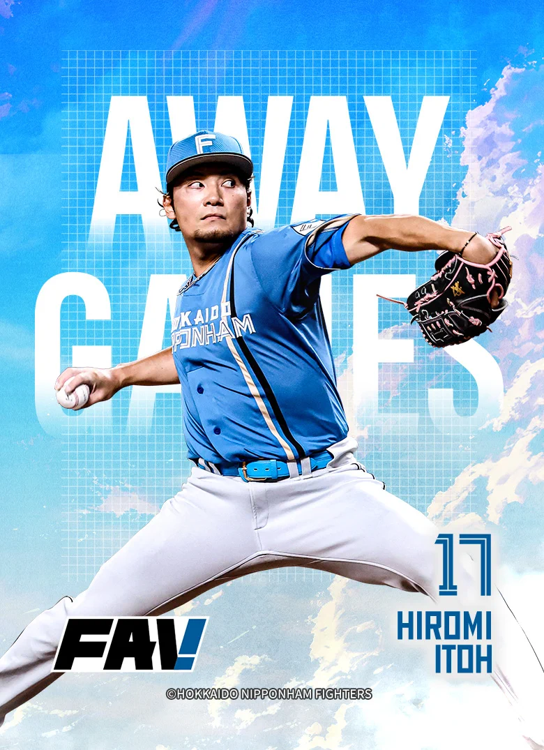 北海道日本ハムファイターズ公式 on X: 