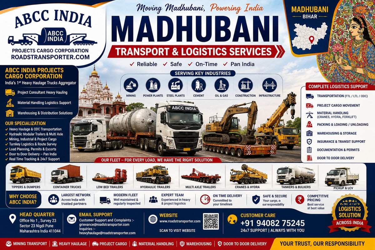 AbccProject's tweet photo. 🚛 Why #Madhubani Is Emerging #Bihar’s Next #Logistics Hub 🚚
https://t.co/i9vE4rXeXL https://t.co/hIBwTfcbH4