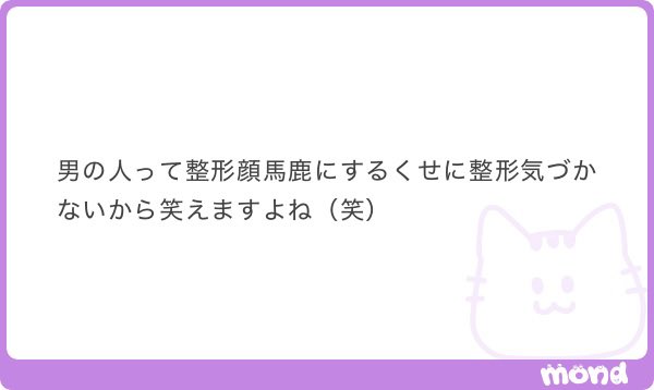 jitandaisuki's tweet photo. ALT https://t.co/yiow38GG9M