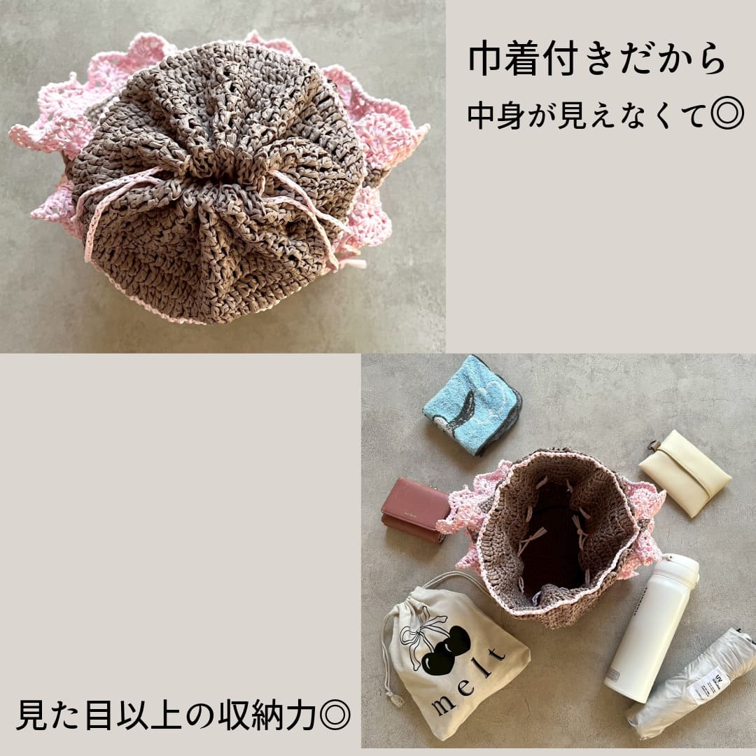 cottonraffia's tweet photo. 巾着をきゅっと結ぶ瞬間、
なんだか可愛くて何度も結び直したくなる💖
@melt_offici1998  さんデザイン
シンプルな装いに合わせるだけで、いつもの一日がちょっと特別に🎵

▼ オンラインショップ 🌈
https://t.co/KS6RA9dGTY
▼ 楽天市場店 🌈
https://t.co/zdU9yGcn77 https://t.co/TzTvQyyPeH