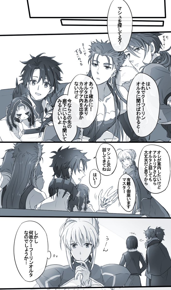 yukinaga46's tweet photo. 7年くらい前の絵を発掘してきた
(1/2) https://t.co/mU60zi9R7w