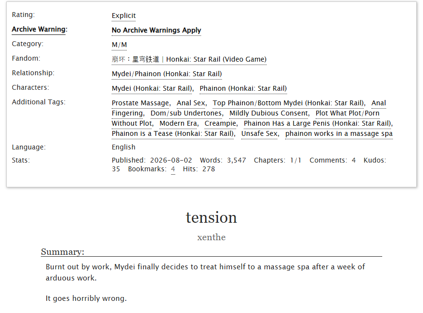 Starreaaa's tweet photo. tension  
-#phaidei  
-rated E  
-3.5k words 
-modern era   
-massage specialist phainon 
-regular dude mydei

🔗https://t.co/SRCKqb406u https://t.co/5AN2rmOKKl