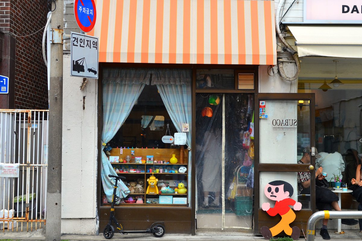 VisitSeoul_JP's tweet photo. にぎやかな観光地から離れたマンウォン洞で、雑貨店や市場グルメ、落ち着いたカフェを楽しみながら、ソウルの穏やかな日常に出会う

▼詳しくはこちらhttps://t.co/86bS2dkw3P https://t.co/lnqbh6UMY0
