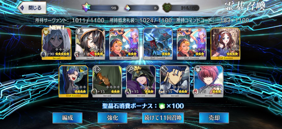 JACK_RED_NIGHT's tweet photo. お゛‼︎ https://t.co/258v7N0Dtq
