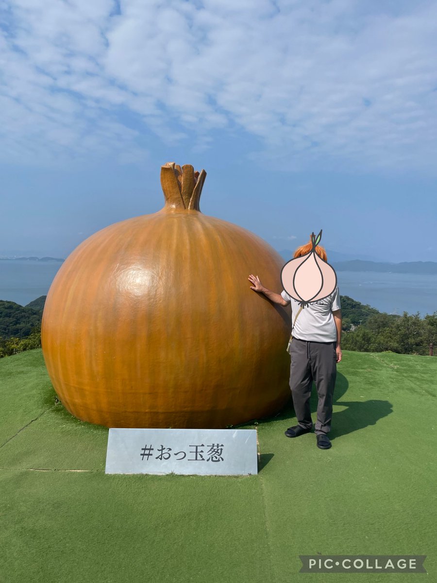 bootantan333's tweet photo. たまねぎカツラ🧅
あったらかぶるよね〜🤣
絶景レストランうずの丘に来たよ〜🙌 https://t.co/NOwJWzFNFu
