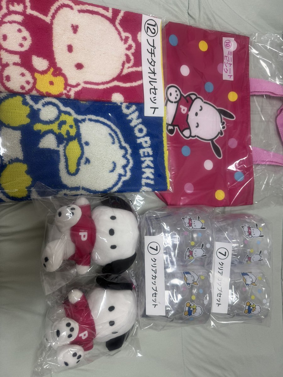12Haruka02's tweet photo. ポチャッコ あひるのペックル当たりくじ サンリオ

譲：⑤マスコット(ポチャッコ)⑦クリアカップセット⑩ミニトート

求：④バスタオルor  ⑥マスコット(ペックル) or 定価➕送料

日程を合わせて天王寺なんば梅田での交換希望です。郵送も可
お心当たりのある方はお気軽にご連絡お願いいたします。 https://t.co/1yZKcSy0YT
