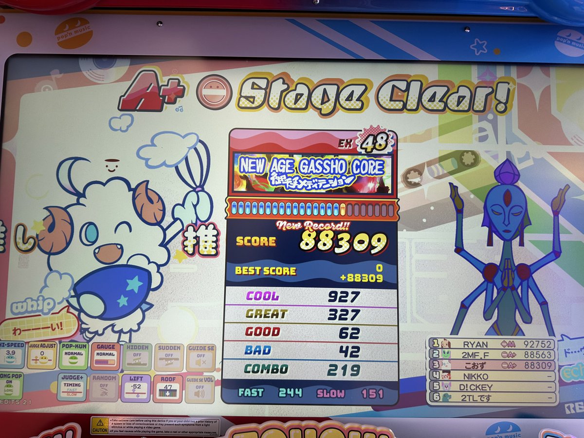 caws_otoge's tweet photo. https://t.co/4X0vzjLCZH