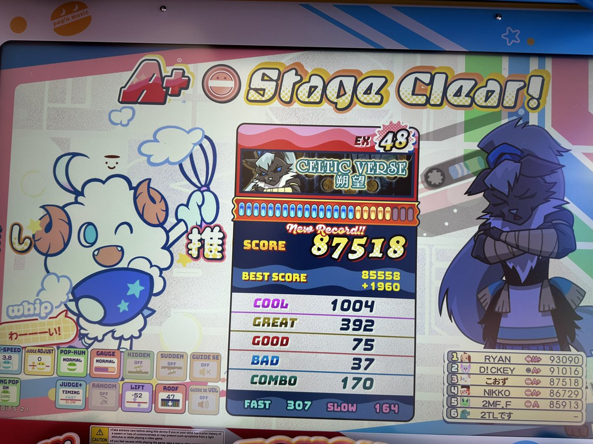 caws_otoge's tweet photo. https://t.co/4X0vzjLCZH
