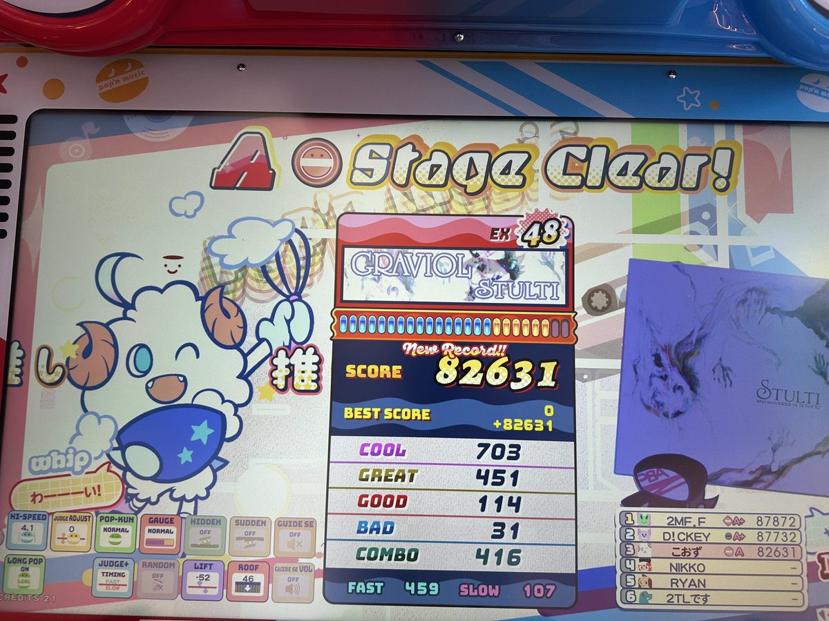 caws_otoge's tweet photo. https://t.co/QNxeoJW3XC