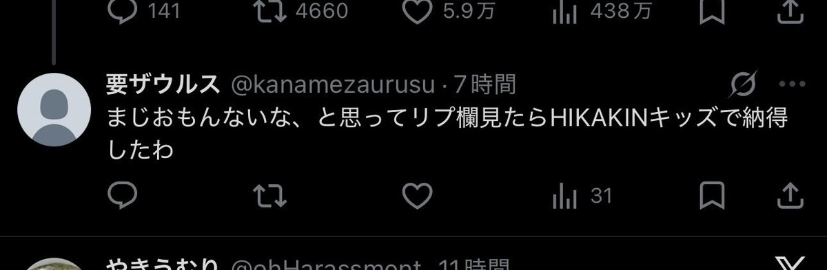 ZXSFGDSET's tweet photo. @kanamezaurusu @fuckformydawg @fuzzholic_ https://t.co/M77DyvXCWc