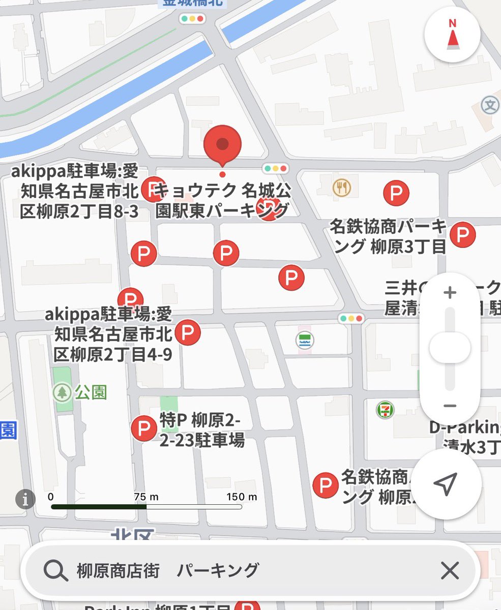 ryu_chan2019's tweet photo. 水曜日が休みなら行きたい🤔地下鉄🚇で行くか車🚐で直接行くか迷う所だ😮‍💨 https://t.co/jdi3IJ7rQK