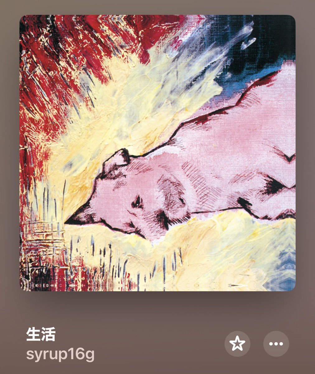 こすけ (@KOSUKE84) / Posts / X
