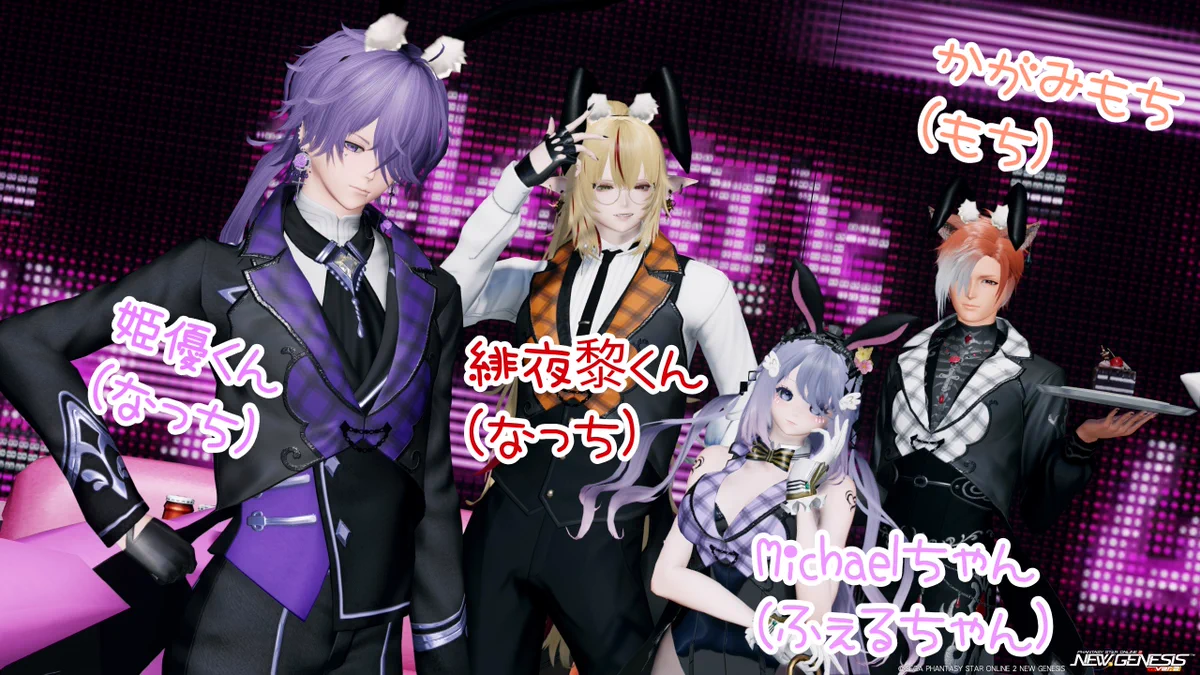 さくらの もち☆VTuber♡ship3ｻﾌﾞ5 on X: 