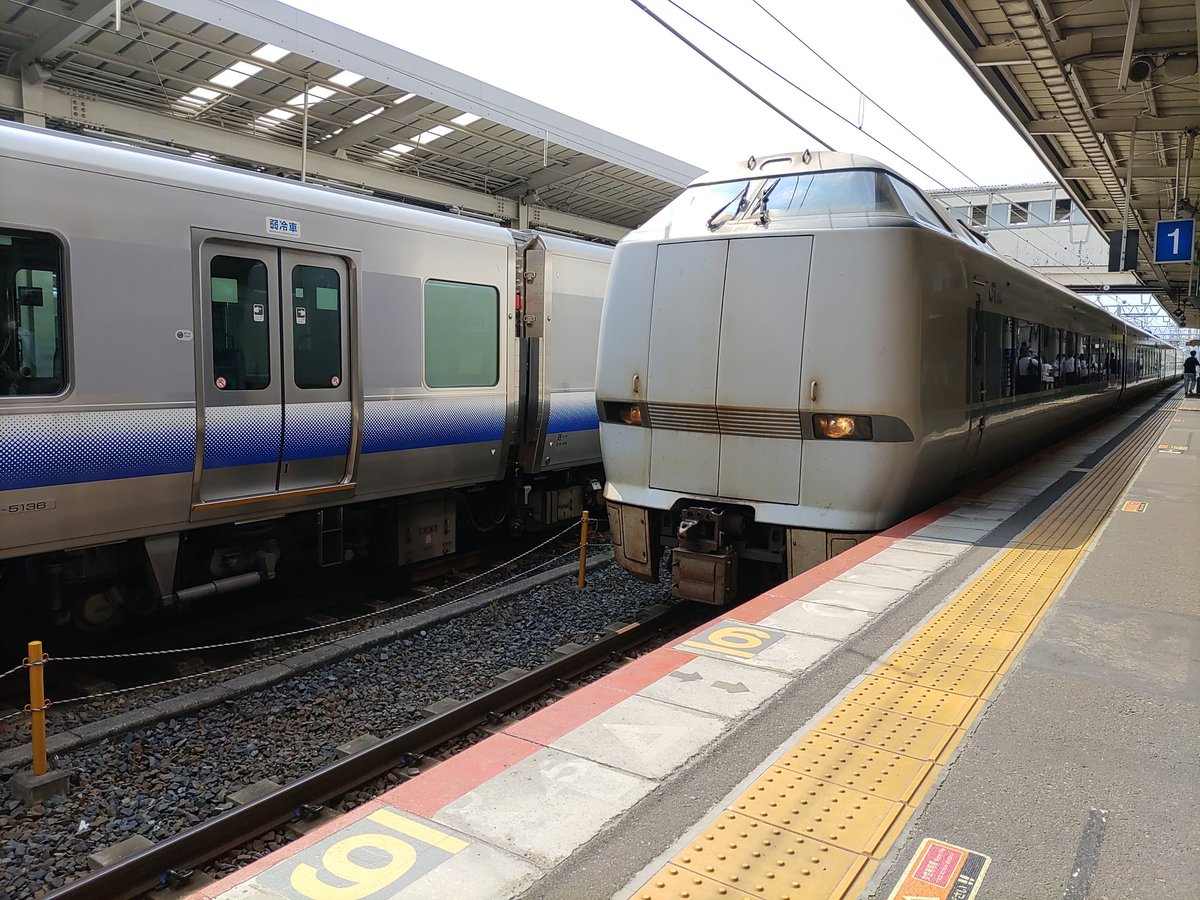 大阪府大阪市方面へお出かけ。