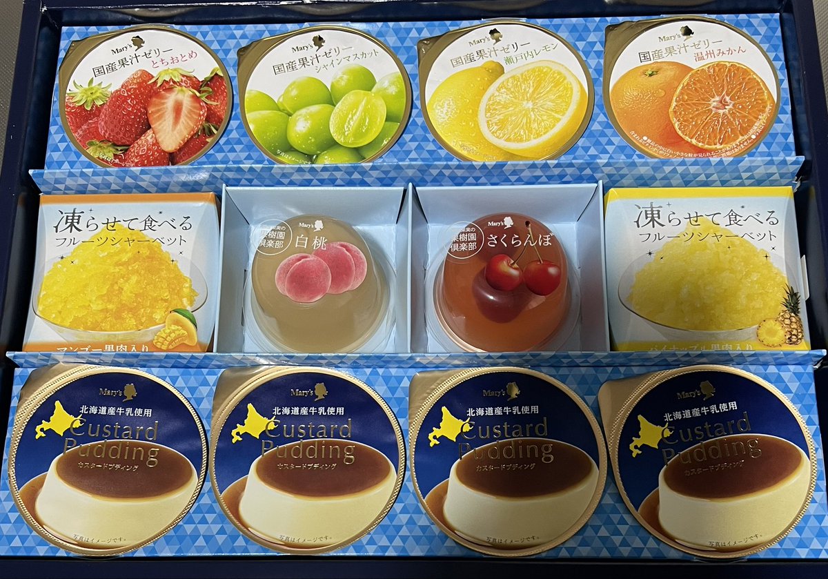 Alice_ri5's tweet photo. いただいた(✽︎´ཫ`✽︎) https://t.co/fgL02F4siK
