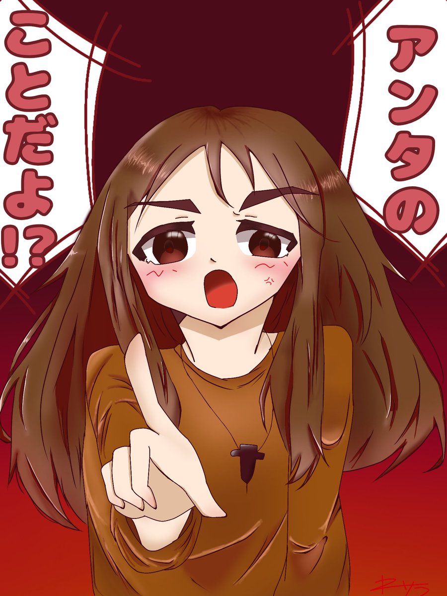 Sorakidesu's tweet photo. よそ見すんな長髪ぅ!!! #平沢進  #マンドレイク https://t.co/VcFtKKb0y0