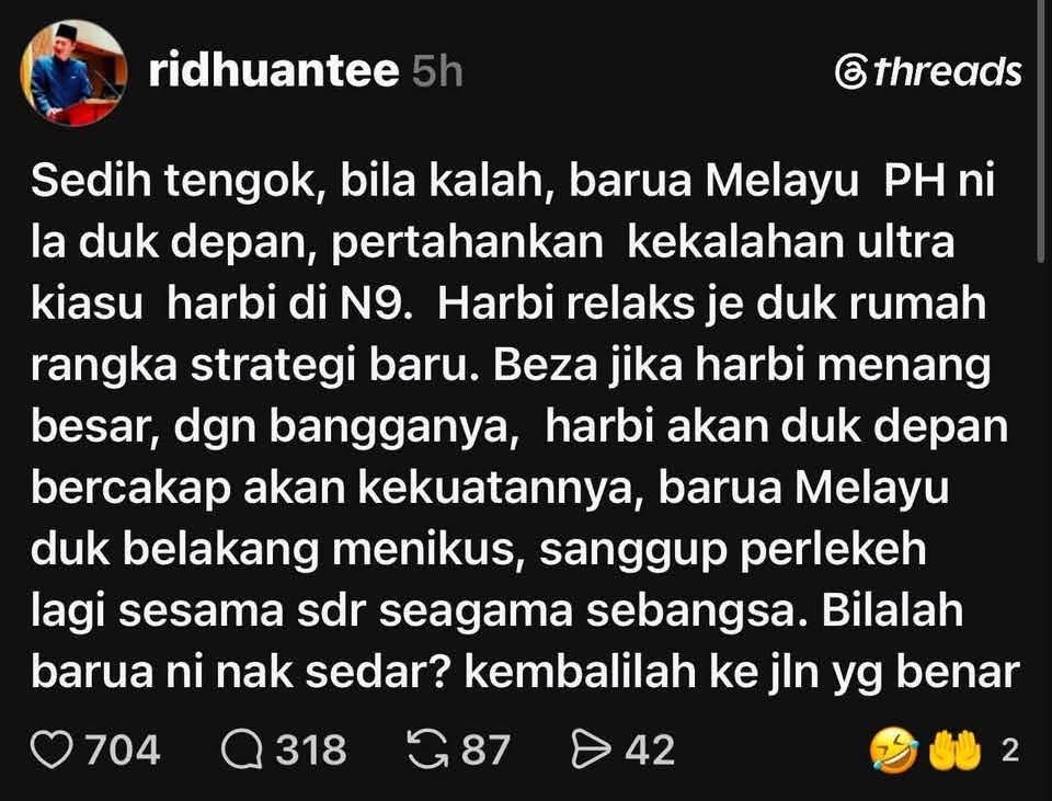 bumilangit's tweet photo. mulut busuk bahasa sampah, orang macam ni tak layak sebagai Naib Pengerusi PERKIM. 

Ini bukan ikon dakwah dan Islam. Patut letak jawatan!! https://t.co/dS9qkZHeIs