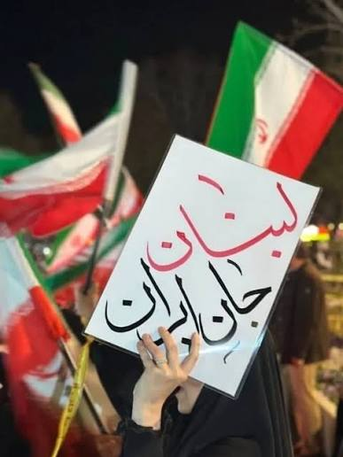 RahmeMarwan's tweet photo. لبنان روح ايران https://t.co/01DuVeiM8E