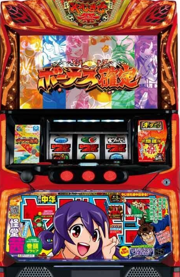 本日8/3より導入開始の新台は スロット7機種 パチンコ7機種 の計14機種