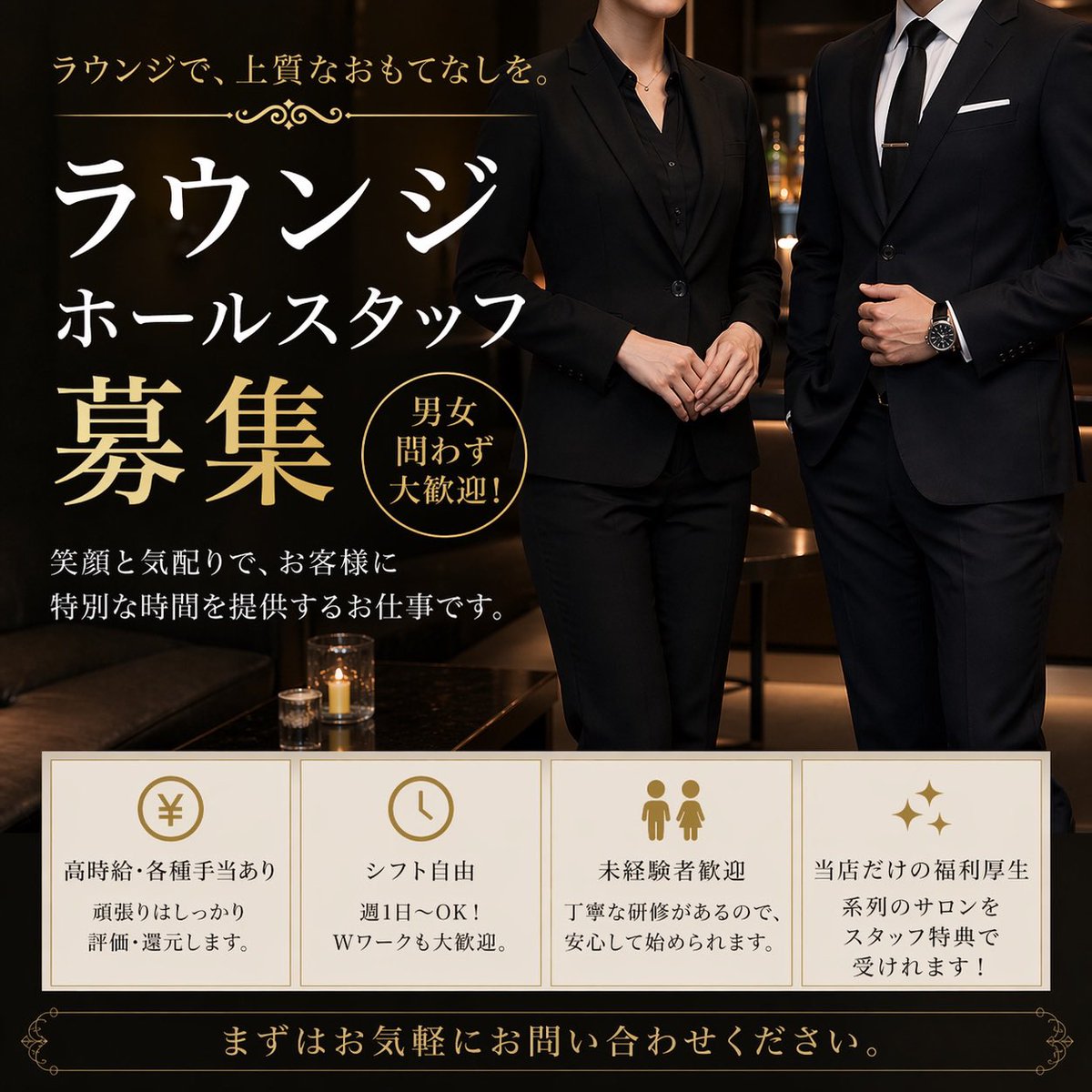 CLUBA20's tweet photo. #奈良スナック  #奈良ラウンジ  #奈良クラブ  #奈良キャバクラ #大和高田 #橿原 #八木 #新大宮キャバクラ #奈良飲み屋 #かわいい女の子 #美女 #ホステス #求人 #奈良バイト #奈良アルバイト #水商売  #高収入 #cluba #loungem 
 #大和八木 #奈良居酒屋 #大和高田市 #奈良夜遊び #ならもり https://t.co/vPWwXQwDbL