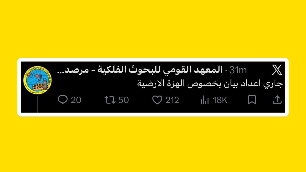ZaidBenjamin زيد بنيامين tweet media
