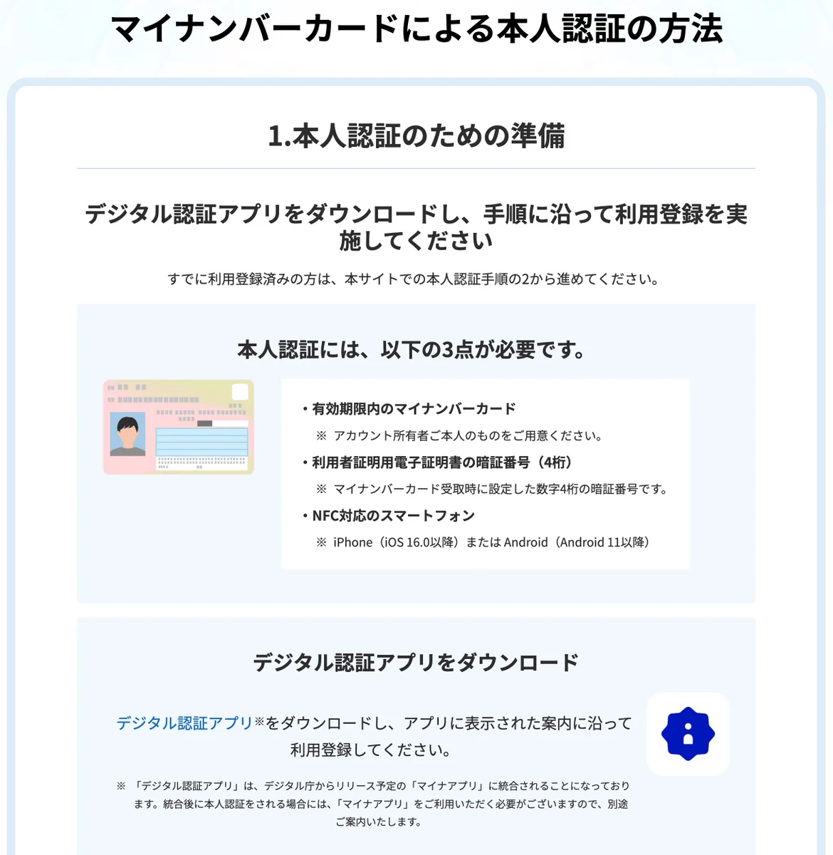 HOwkoRQbsAA116K?format=webp&