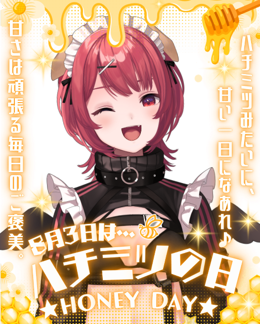 こてつ＠Vtuber (@kotetsu_399) / Posts / X