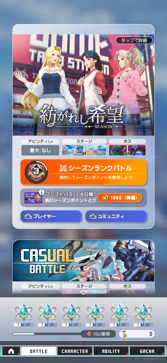 zelabein1013's tweet photo. @kt_0922_ddff 同じことしてるw
さては前の私のショート見たな？w https://t.co/hkfpPaYZQa
