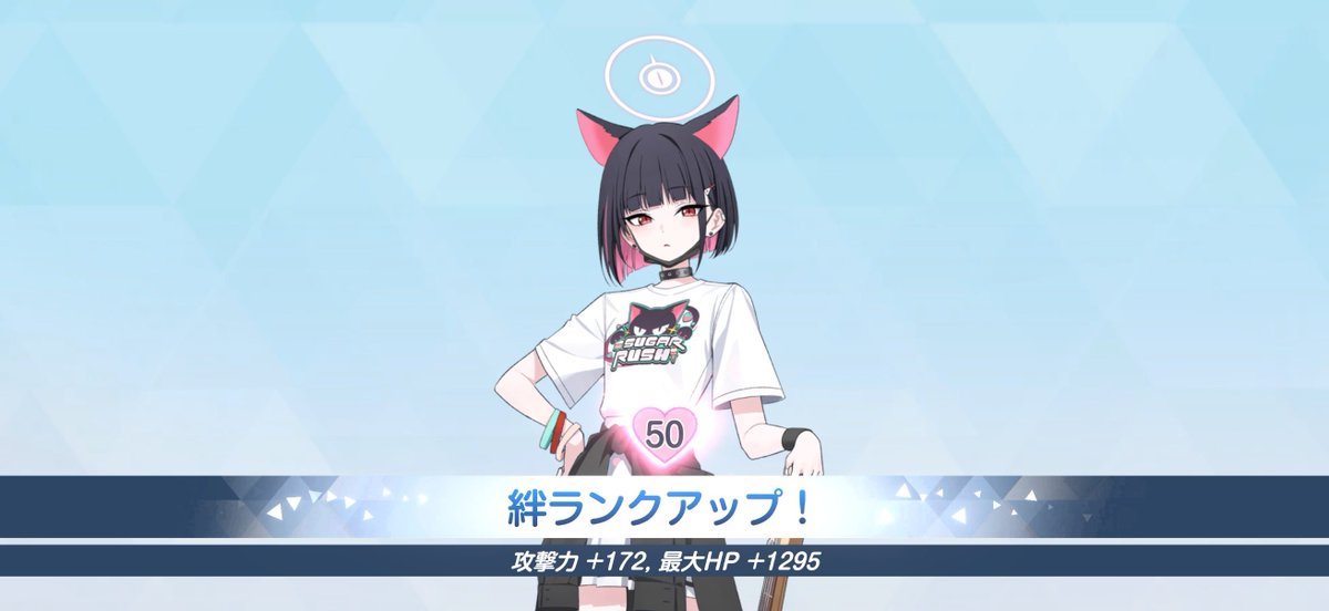 mgm_mg27's tweet photo. やっとバンドカズサ絆50になった https://t.co/Xz1Co9ZPa1