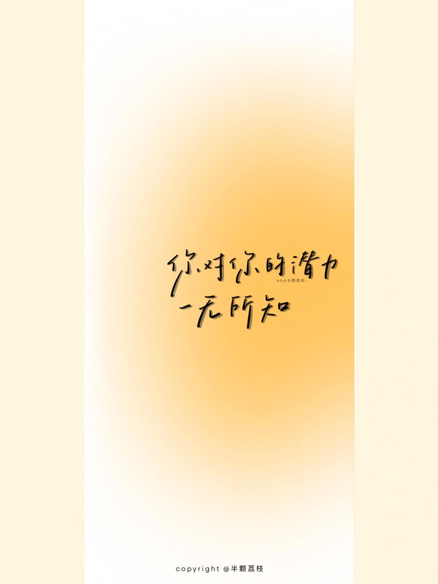 neecnan's tweet photo. 每天1分钟，get1个常用词用法，轻松积累中文语感 https://t.co/kgn6MWvTwB