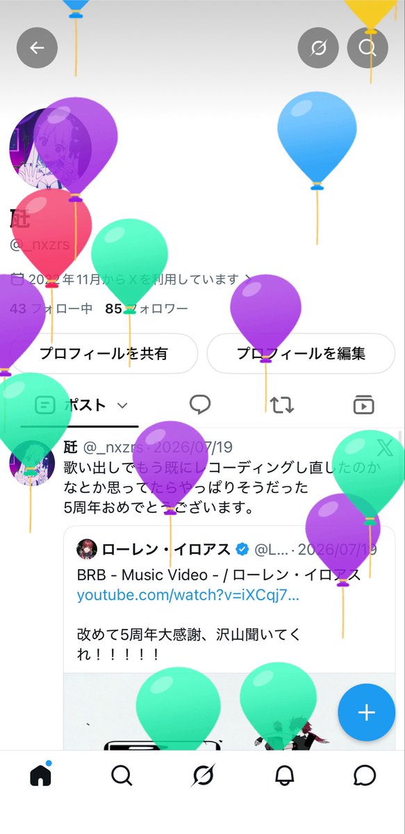 _nxzrs's tweet photo. 実は今日誕生日-  ̫ - https://t.co/DNfqDVGxzO
