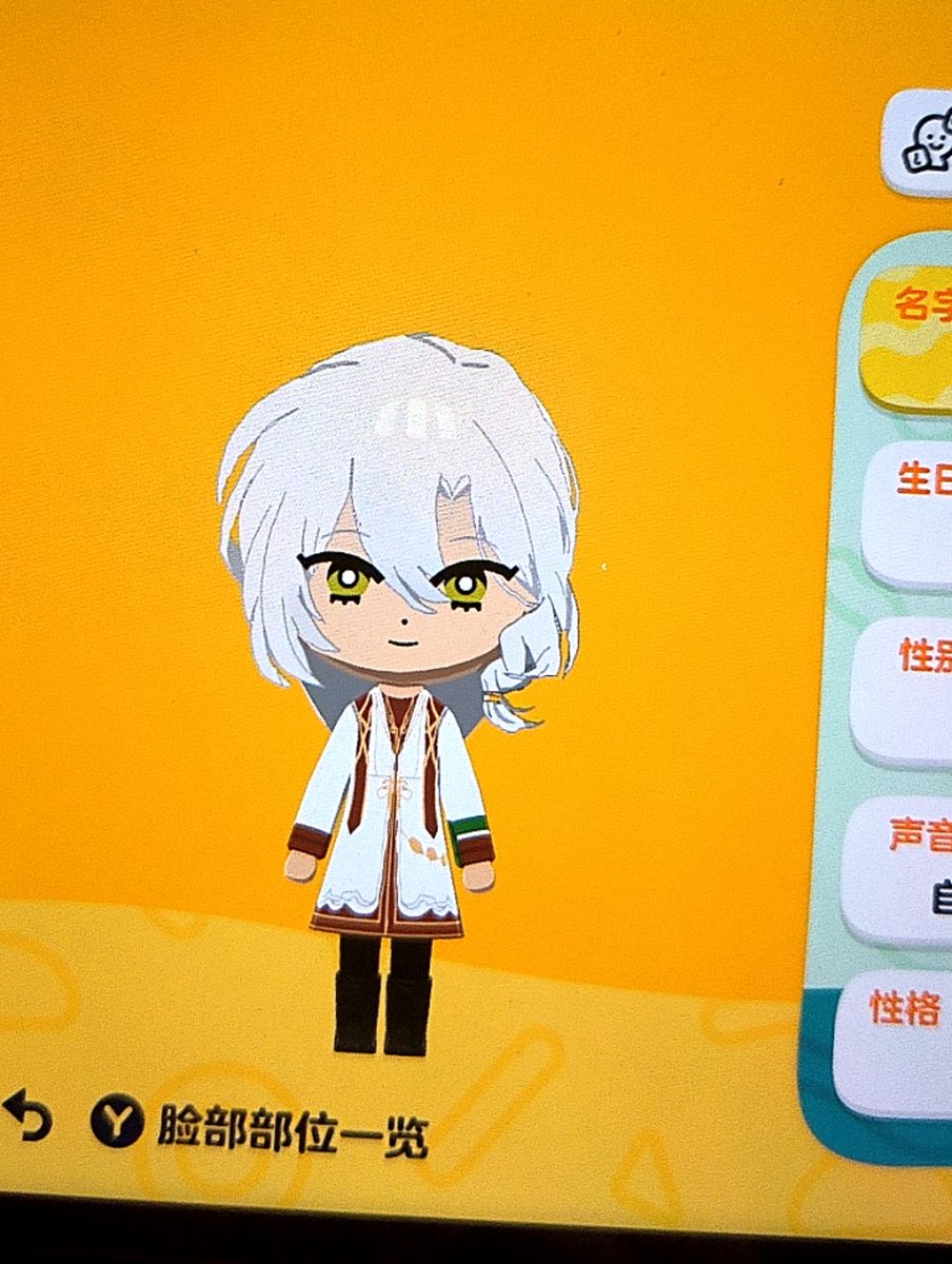 ABiscuitHuan's tweet photo. 神秘生物
#マビノギ #마비노기 #mabinogi https://t.co/3ODfrTOQsu