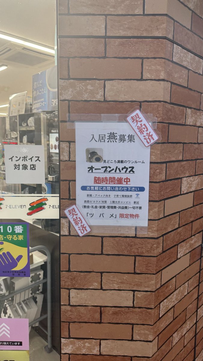 kanban_bot's tweet photo. https://t.co/2BL3tA1v4U