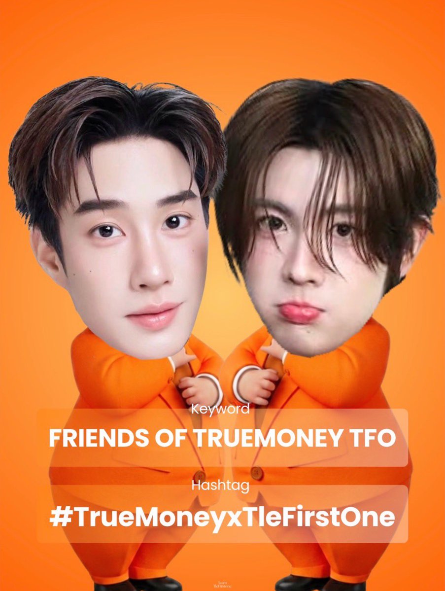 firstonefanclub's tweet photo. 𝐓𝐑𝐄𝐍𝐃 𝐅𝐎𝐑 𝐅𝐈𝐑𝐒𝐓𝐎𝐍𝐄 💫  

𝐒𝐭𝐚𝐫𝐭 𝐓𝐫𝐞𝐧𝐝 : เริ่มได้เลย!!!

FRIENDS OF TRUEMONEY TFO
#TrueMoneyxTleFirstOne 

กรี๊ดดดดดดดดดดดดดดดดดดดดดดด

@firstone_wnk #Firstone 🫶🏻🎤 
εїз #เติ้ลเฟิร์สวัน #TleFirstone  εїз https://t.co/3UjKuKMqAC