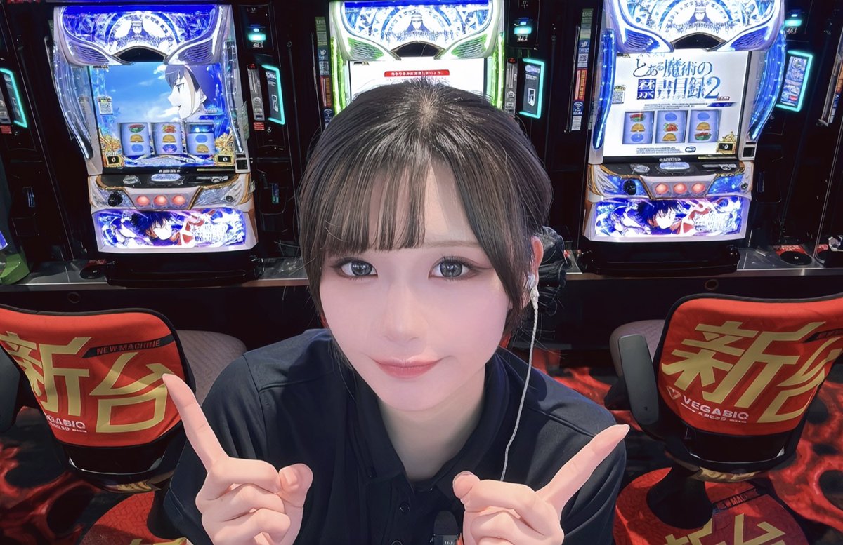 Godc_Yamic_VQ's tweet photo. みなさま〜‼️
お久しぶりですやみです🧸️💜⋆͛*͛
やみちゃん今月からまた再開しますｯ🥳
なので、やみとたくさんお話してね〜😭♡♡

本日は新台入替のお写真📸

夏バテなどなどお気をつけて
ゆる〜くがんばっていこうね❣️ https://t.co/1ZBYvG1fIF