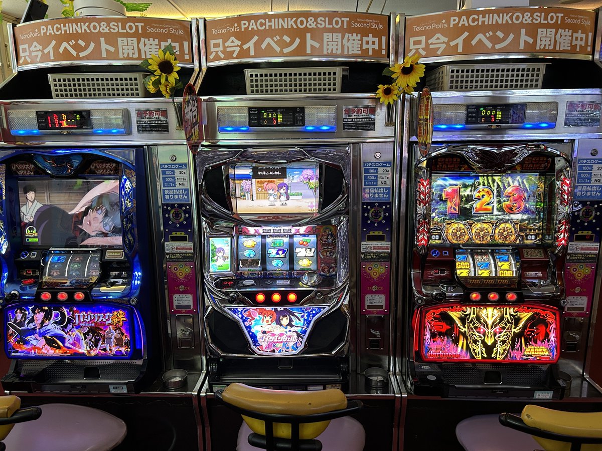 GC_Tecnopolis's tweet photo. ＜長岡祭りイベント・１＞
8月1日(土)〜3(月)まで、パチスロコーナーにお宝台を増台して、特別大放出祭り開催中。

稼働中タイトル。
・北斗の拳
・大花火
・押忍！番長ZERO
・サンダーV
・アナザゴッドハーデス
・ツインエンジェル
・バジリスク絆
お時間の許す限りお楽しみ下さい。
#新潟 #長岡 #長岡祭り