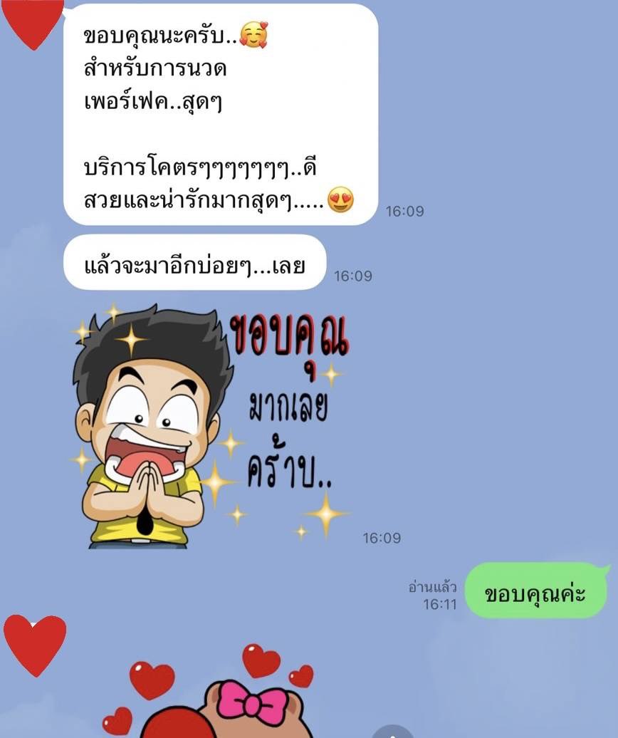 nddfie857's tweet photo. 🌹🌹รับขนมหม้อแกงไข่ วิธีทำหม้อ
แกงไข่ สูตรใส่ กะทิใบเตย
เพิ่มแป้งนิดหน่อย ใส่งานพิมพ์
ถาดแล้วเอาไปอบ จนสุก🌹🌹

🐦‍🔥

ทักถามรายละเอียดได้ค่ะ

Line 🆔 :   Anna-88-

นวดดี  นวดเก่ง  เรียนมาค่ะ

#นวดตลาดไท 
#นวดนวนคร  
#รับงานตลาดไท
#นวดรังสิต 
#นวดเทพกุญชร 
#นวดคลองหลวง https://t.co/PkNlv6ZTuw