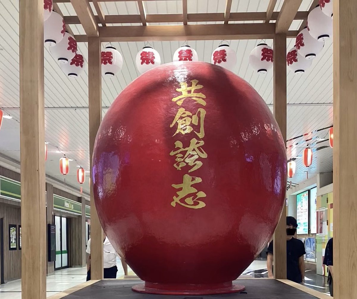 koumitei's tweet photo. 🍽️本日8/3（月）通常営業！昨日よ��涼しく、洋食日和です😊 平日限定ランチメニューをご用意！33周年洋食特別ディナーコースは8/16まで。お盆のご予約、高崎まつりプレート（8/22・23）の予約販売も受付中です！ #高崎グルメ #洋食香味亭 #高崎まつり #群馬ランチ #33周年 https://t.co/HkI6JIraxx