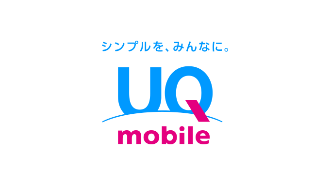 csteluru's tweet photo. ８月キャンペーン！

  #au #UQ #テルル #関東 #埼玉県 #越谷市 #川口市 #特価 #増額中 #SIM単体 #MNP　#東川口 

#OPG06 (一括+α)
#OPG05 (一括+α)

緊急入荷先着順

お電話にて「Xを見た！」と伝えてください

※在庫枯渇のため日程確定できる方優先

TEL：048-291-1323 https://t.co/r7bSJS6KJe